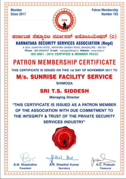 Association Recognition